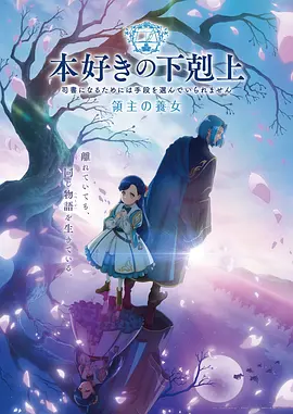 cc漫画 科幻史诗巨作