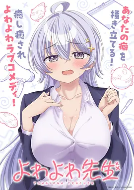 cc漫画 幻境奇谭 奇幻冒险