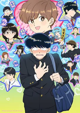 cc漫画 知名漫画家访谈 创作背后的故事